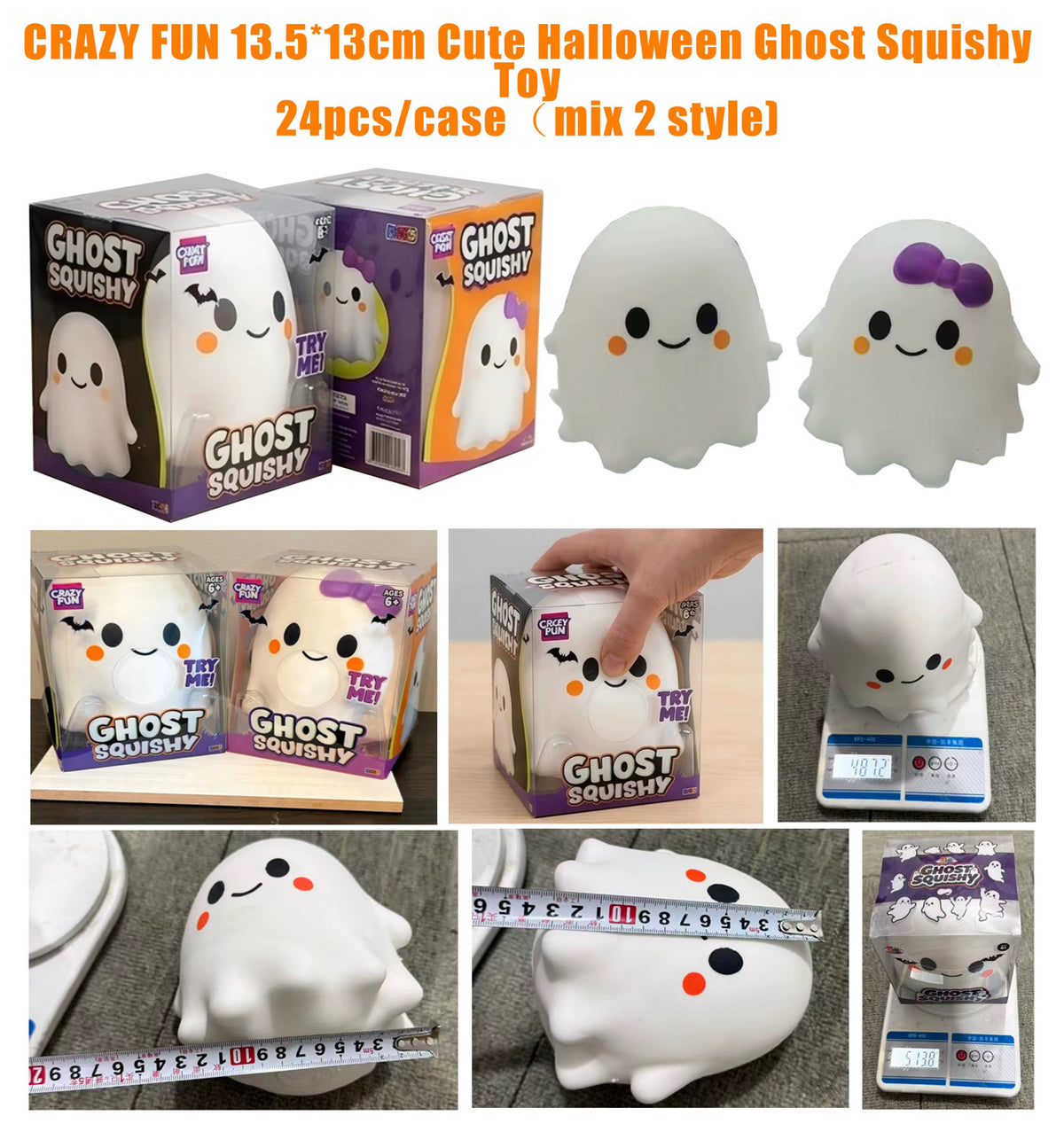 Ghost Squishie